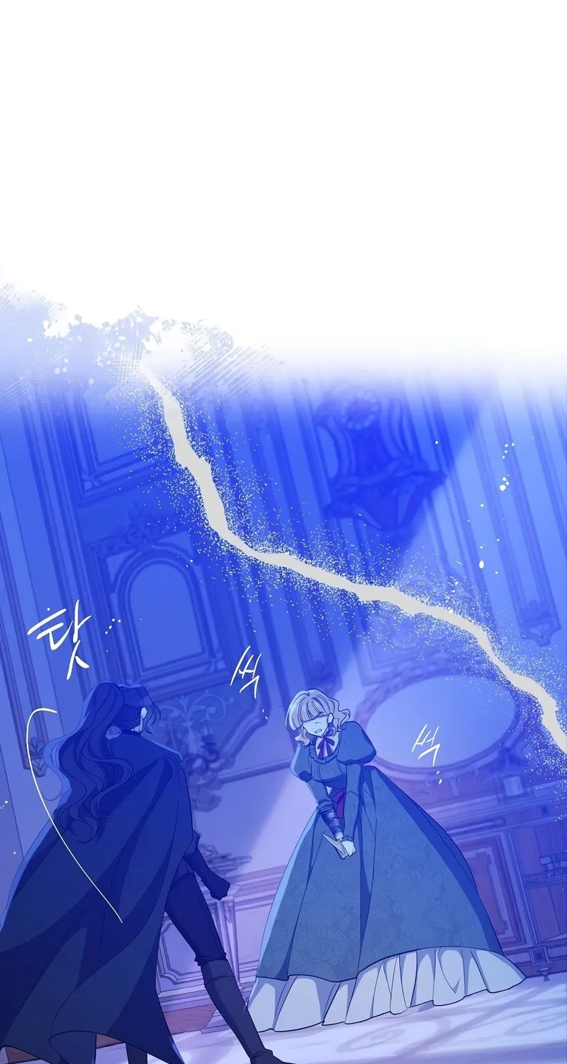 Read Here Comes the Silver Spoon! chapter 106 image 21 on Lezhin