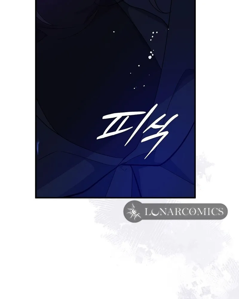 Read Here Comes the Silver Spoon! chapter 106 image 27 on Lezhin