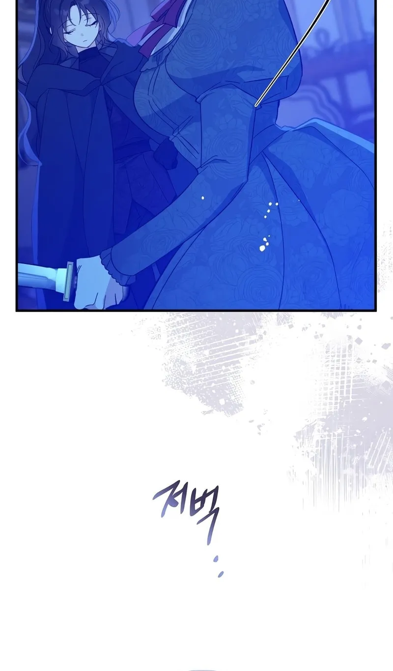 Read Here Comes the Silver Spoon! chapter 106 image 30 on Lezhin