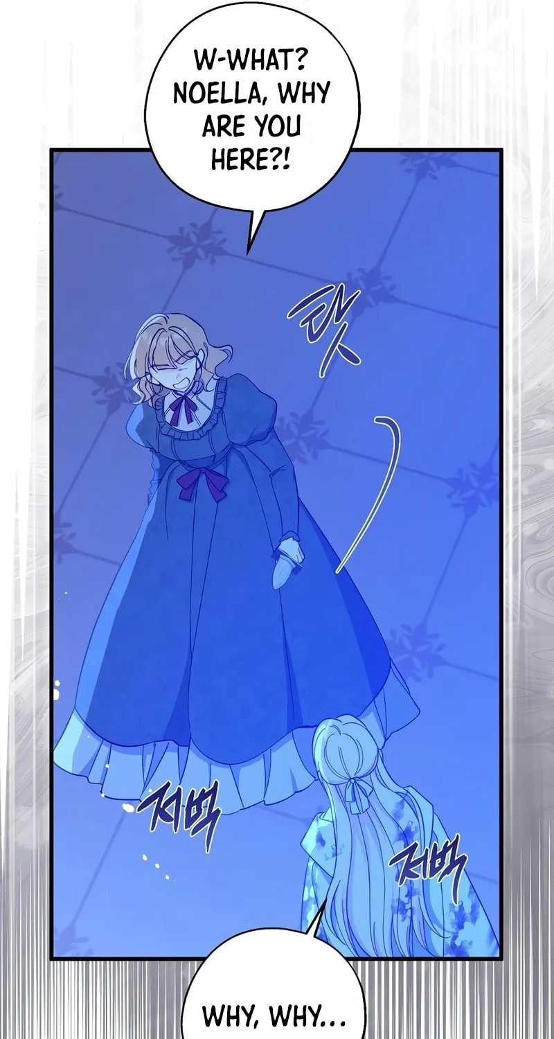 Read Here Comes the Silver Spoon! chapter 106 image 34 on Lezhin