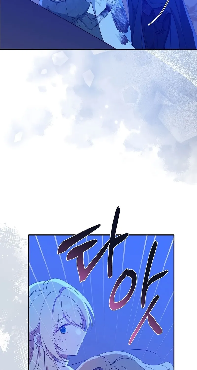 Read Here Comes the Silver Spoon! chapter 106 image 47 on Lezhin