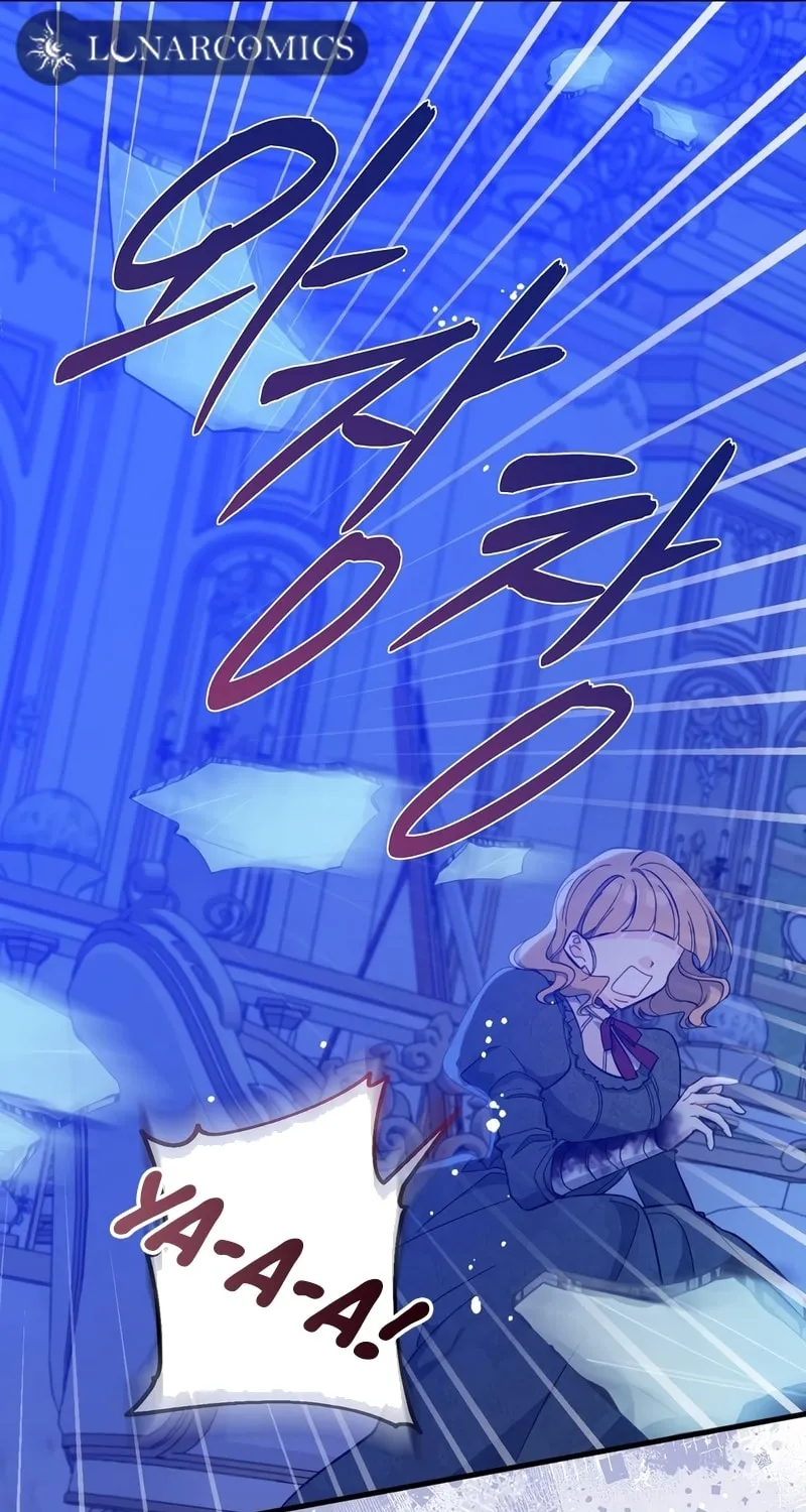 Read Here Comes the Silver Spoon! chapter 106 image 5 on Lezhin