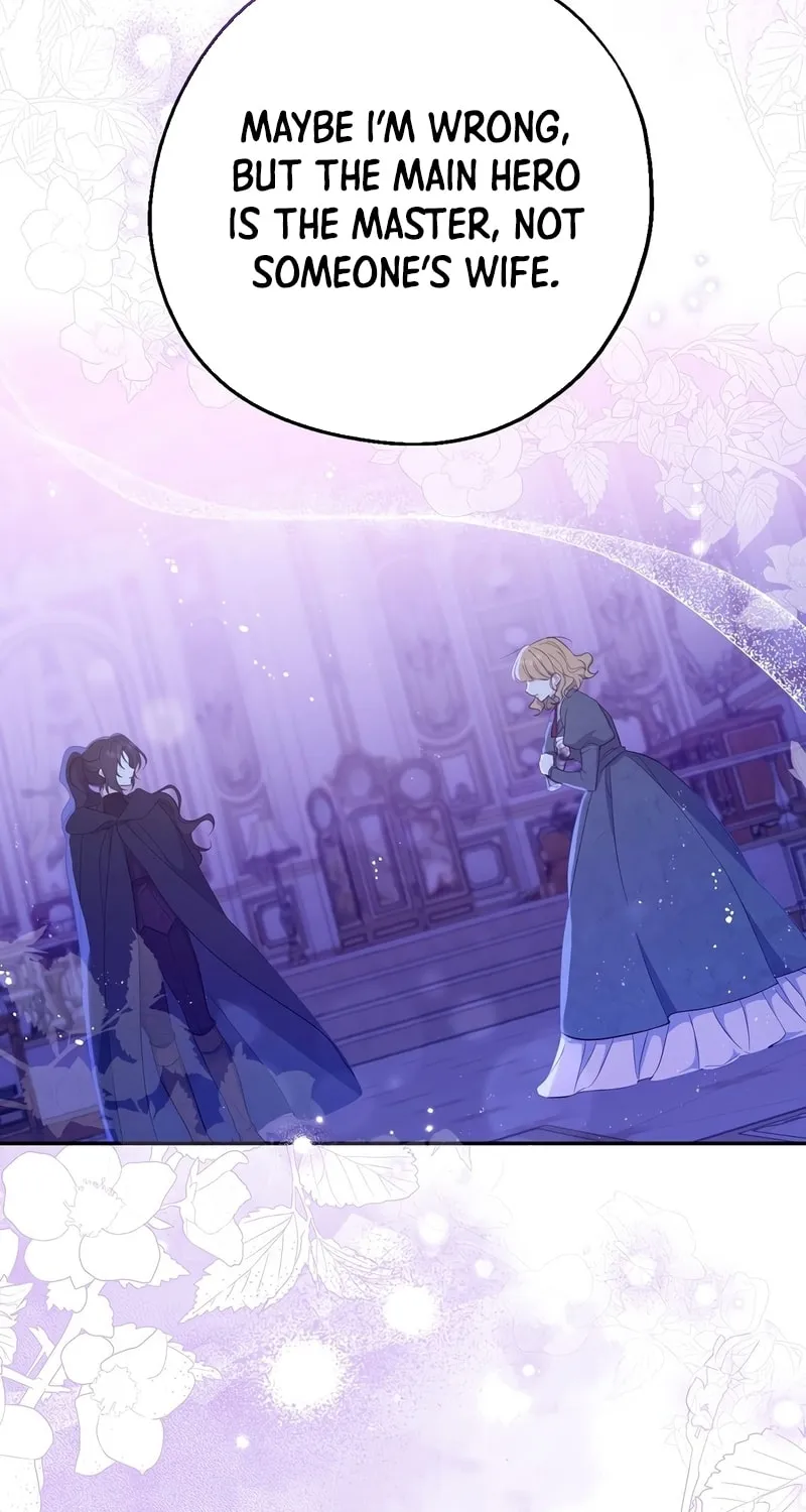 Read Here Comes the Silver Spoon! chapter 106 image 52 on Lezhin