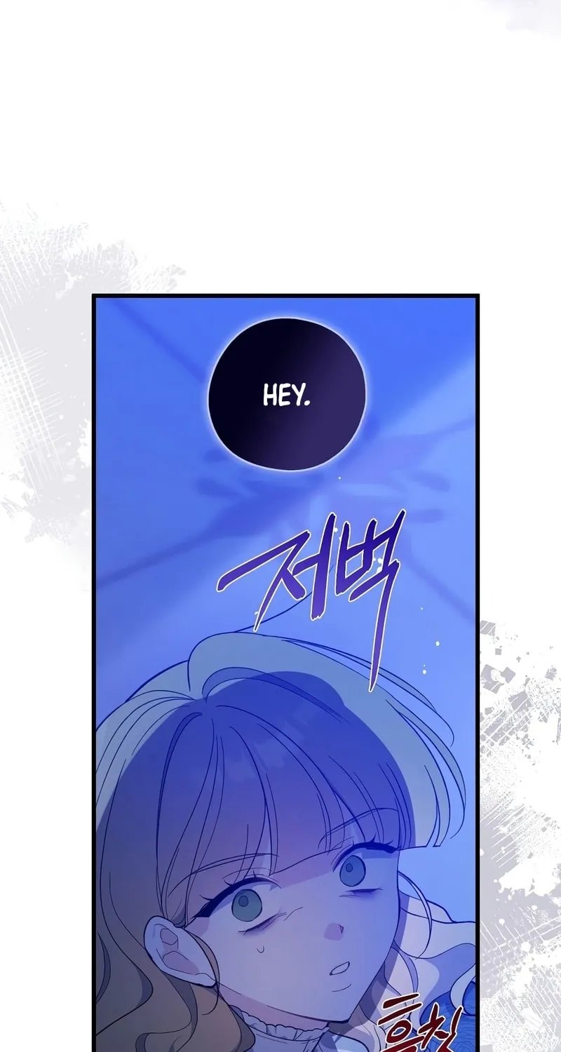 Read Here Comes the Silver Spoon! chapter 106 image 56 on Lezhin