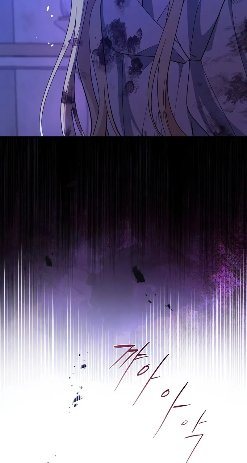 Read Here Comes the Silver Spoon! chapter 106 image 59 on Lezhin
