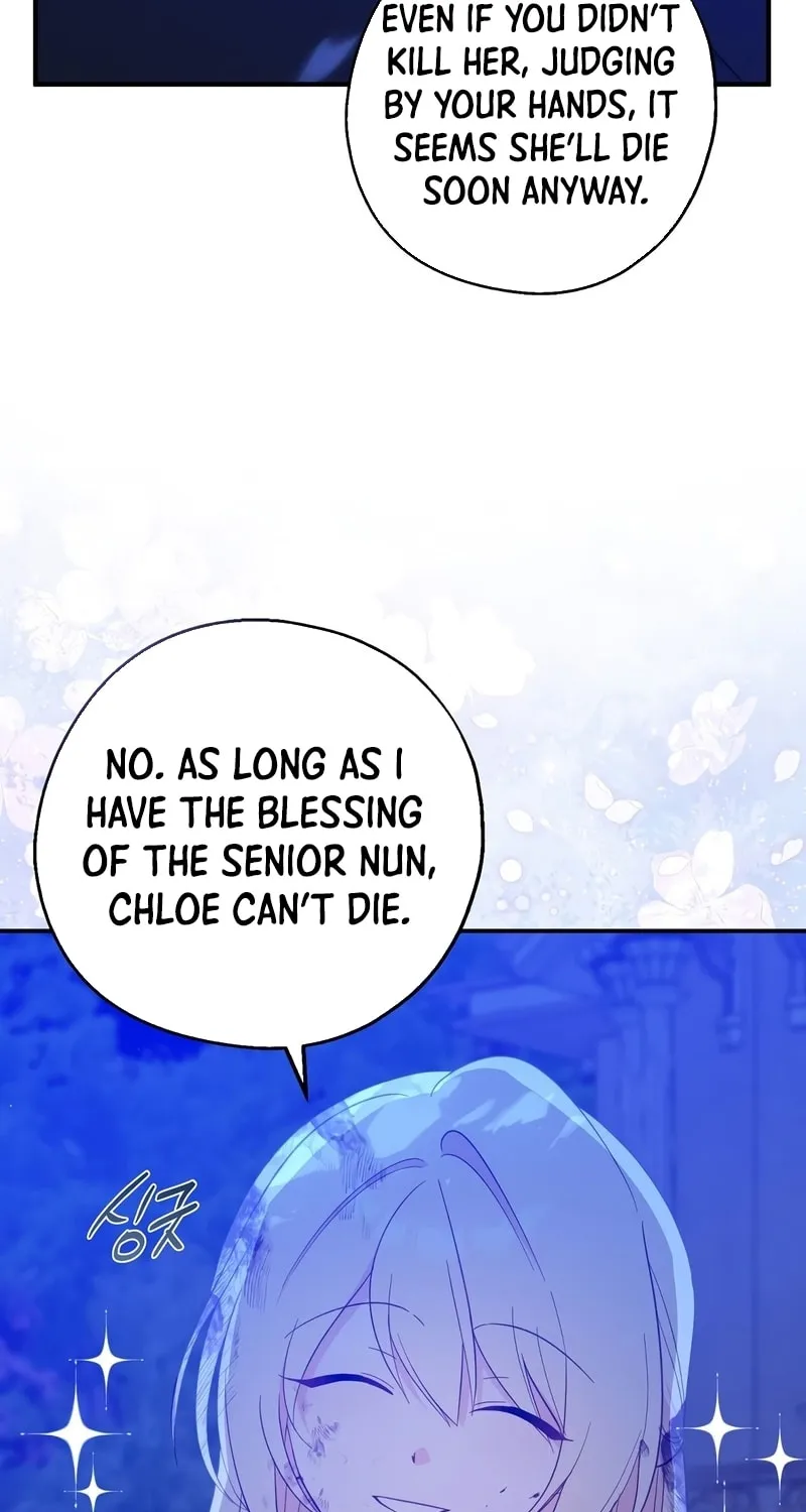 Read Here Comes the Silver Spoon! chapter 106 image 64 on Lezhin