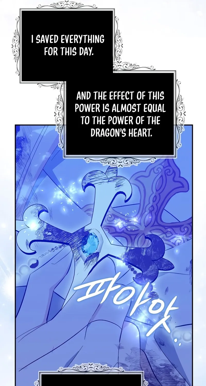 Read Here Comes the Silver Spoon! chapter 106 image 66 on Lezhin