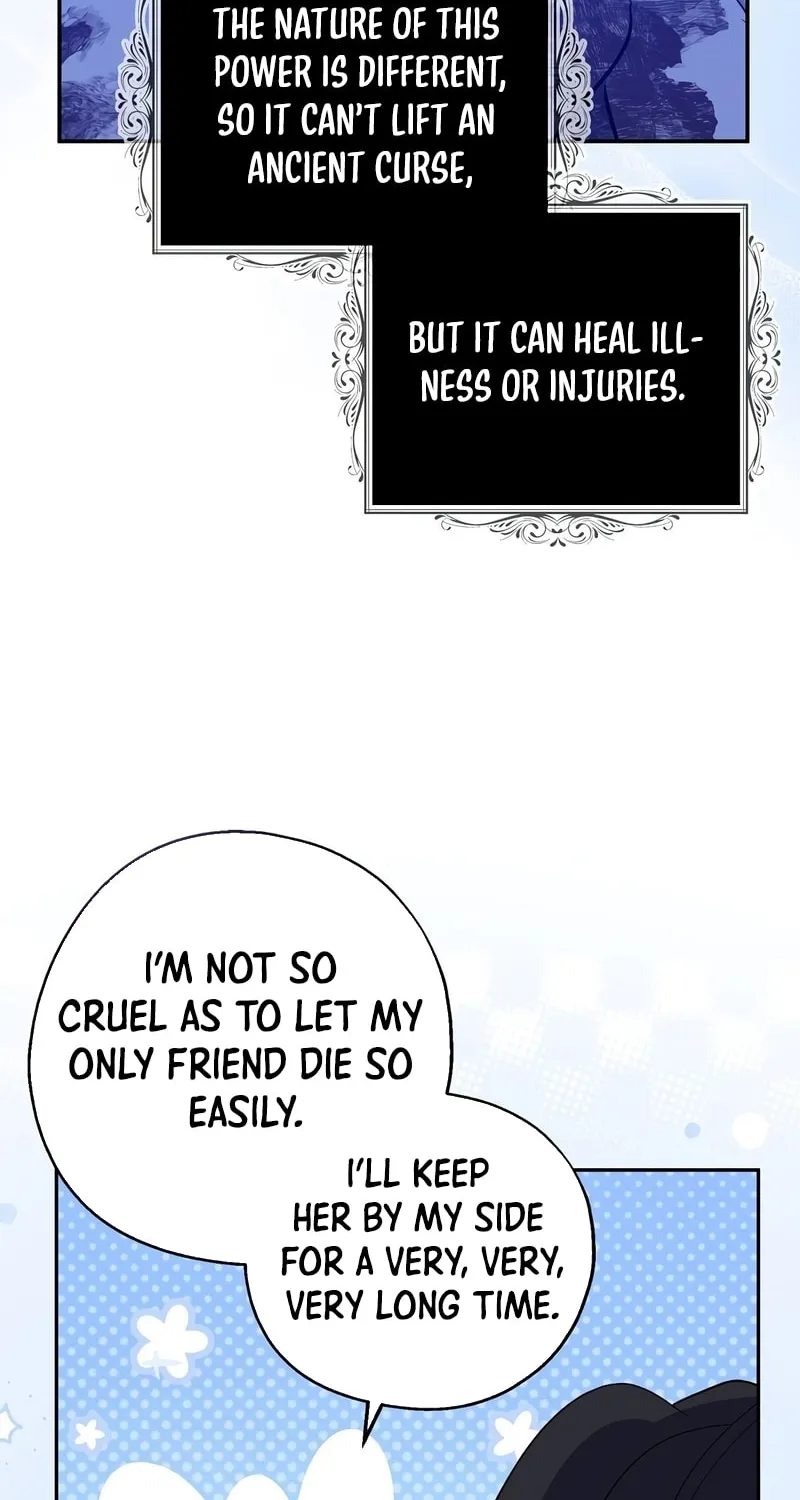 Read Here Comes the Silver Spoon! chapter 106 image 67 on Lezhin
