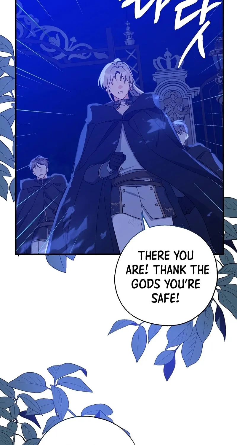 Read Here Comes the Silver Spoon! chapter 106 image 76 on Lezhin