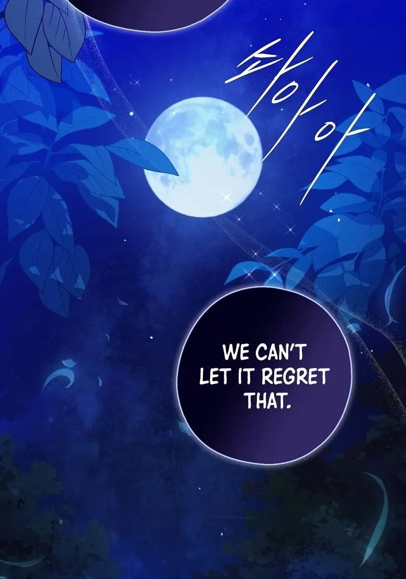 Read Here Comes the Silver Spoon! chapter 106 image 89 on Lezhin