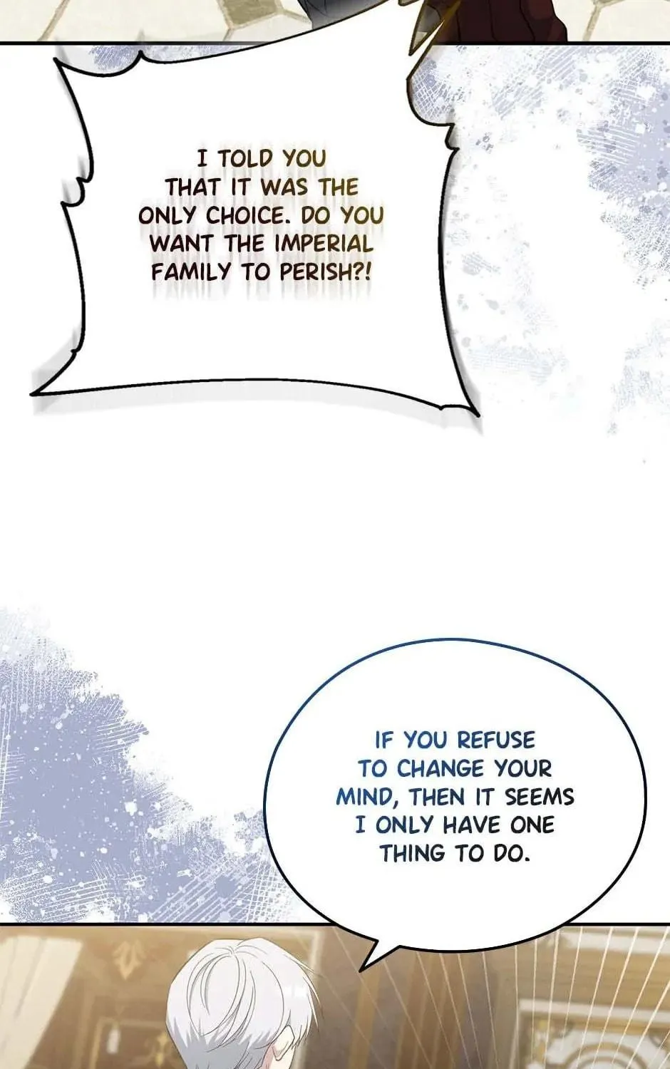 Read Here Comes the Silver Spoon! chapter 107 image 82 on Lezhin