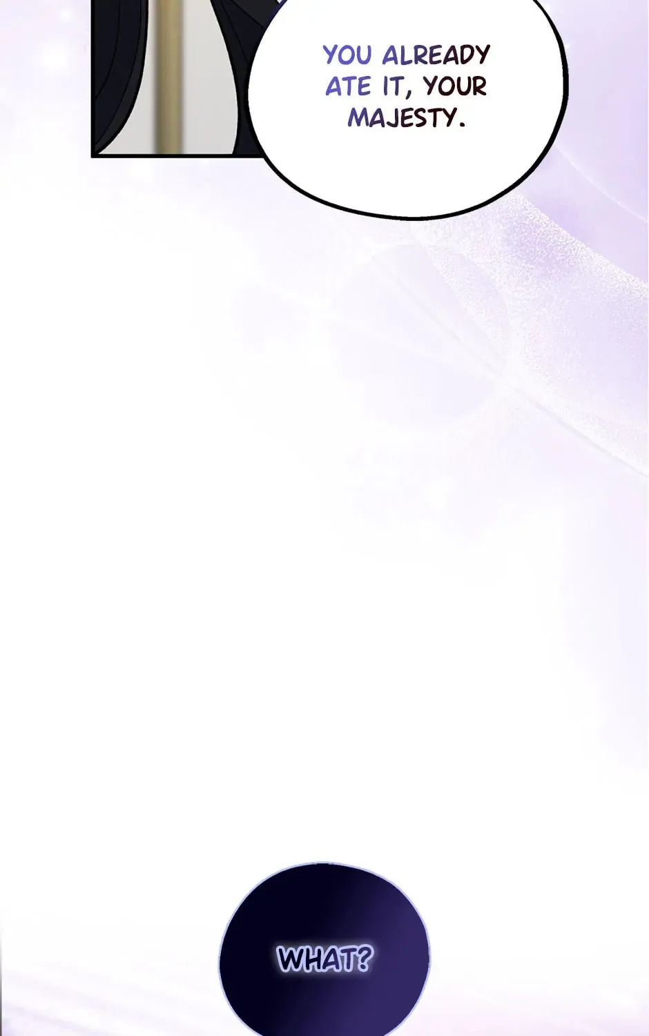 Read Here Comes the Silver Spoon! chapter 109 image 56 on Lezhin