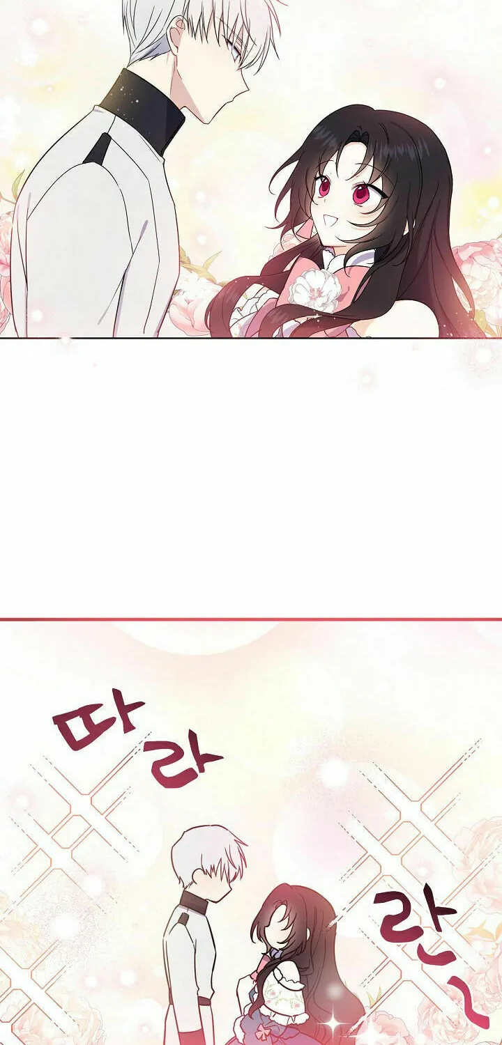 Read Here Comes the Silver Spoon! chapter 11 image 18 on Lezhin