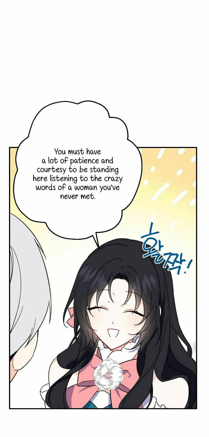 Read Here Comes the Silver Spoon! chapter 11 image 24 on Lezhin