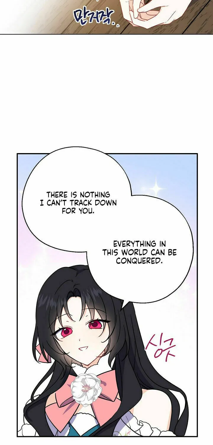 Read Here Comes the Silver Spoon! chapter 11 image 46 on Lezhin