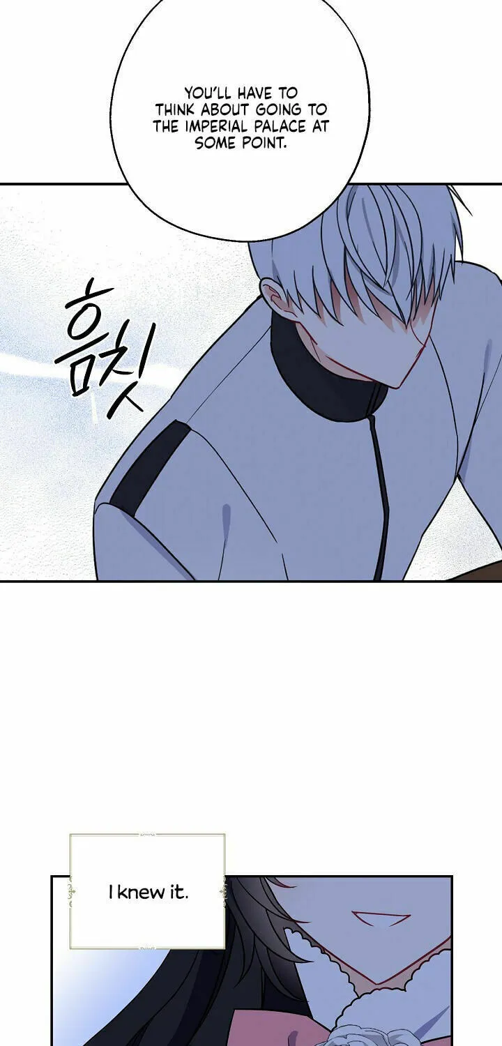 Read Here Comes the Silver Spoon! chapter 11 image 51 on Lezhin