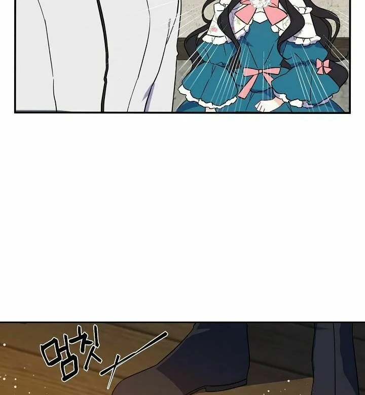 Read Here Comes the Silver Spoon! chapter 11 image 7 on Lezhin
