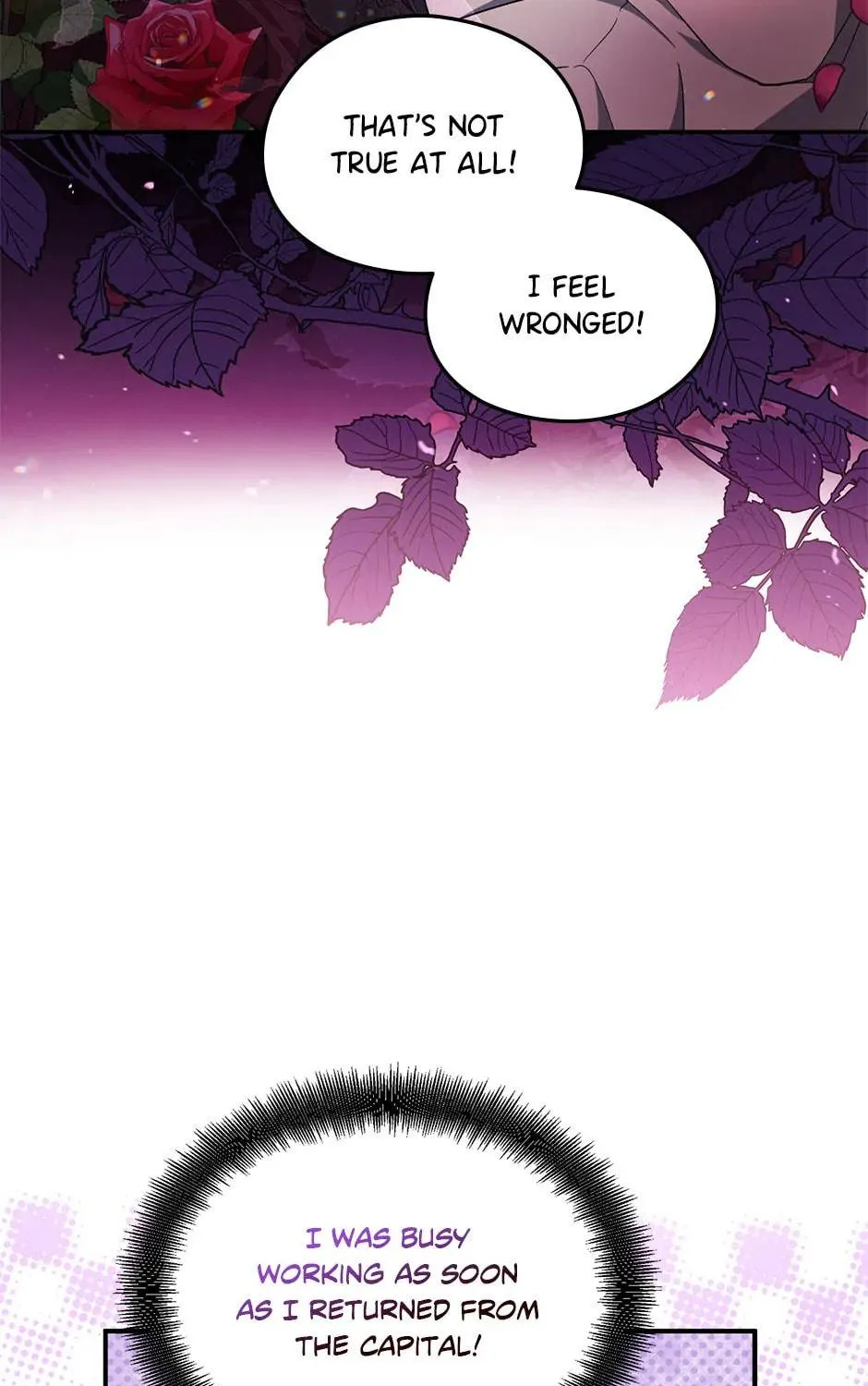 Read Here Comes the Silver Spoon! chapter 110 image 16 on Lezhin