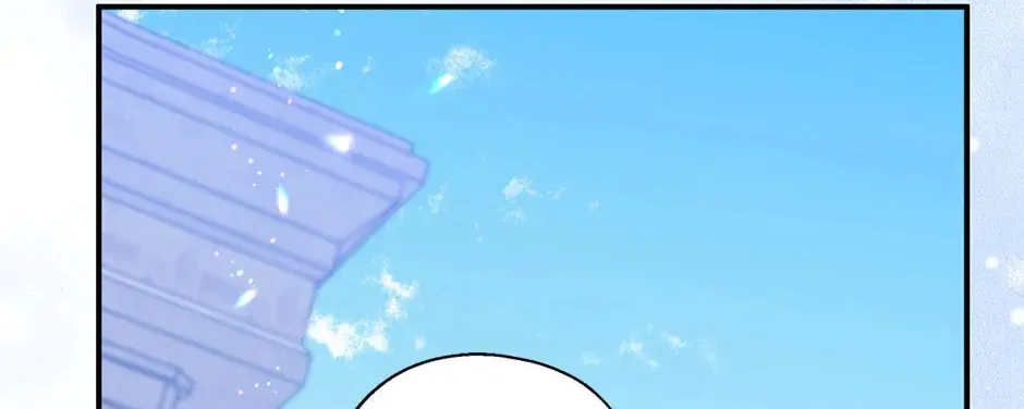 Read Here Comes the Silver Spoon! chapter 110 image 205 on Lezhin