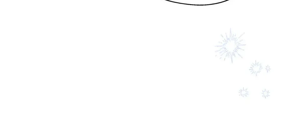 Read Here Comes the Silver Spoon! chapter 110 image 207 on Lezhin