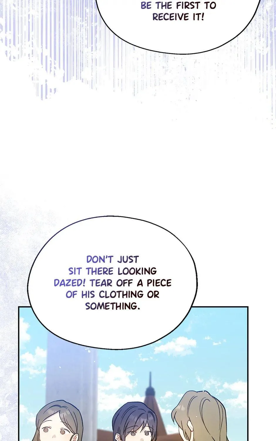 Read Here Comes the Silver Spoon! chapter 110 image 82 on Lezhin