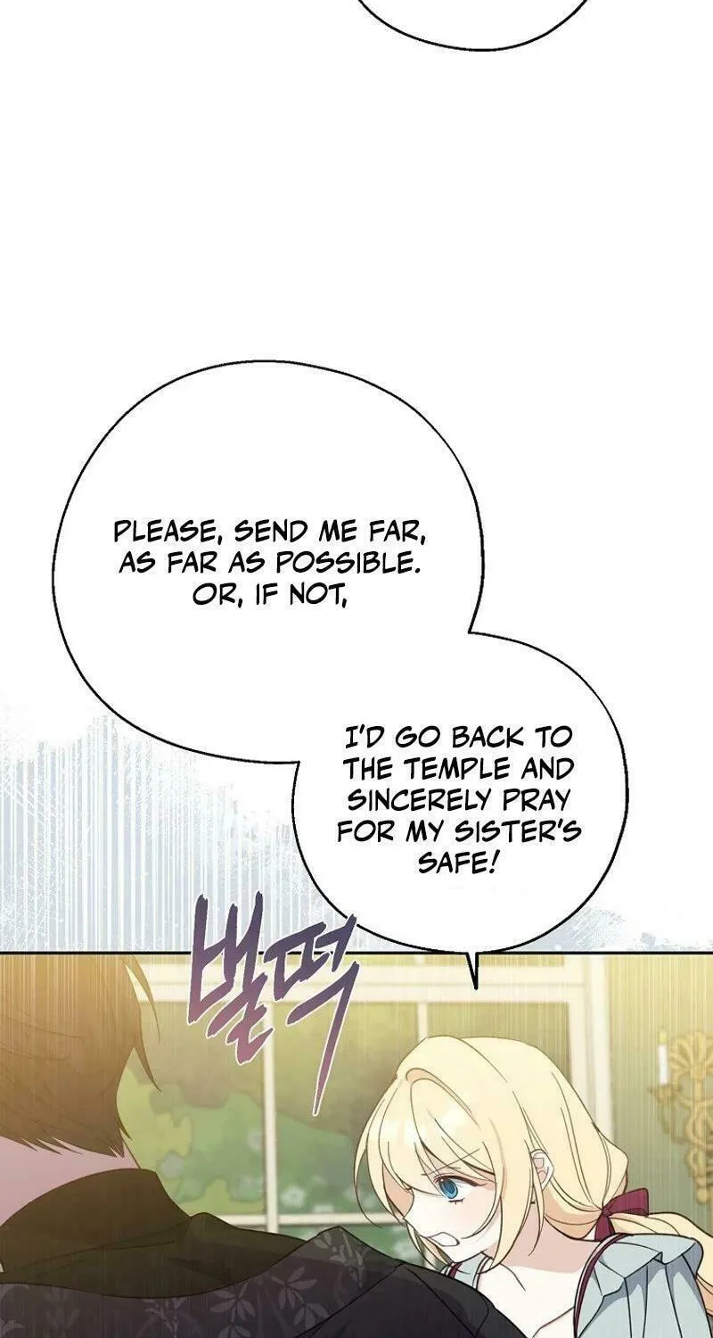 Read Here Comes the Silver Spoon! chapter 111 image 12 on Lezhin