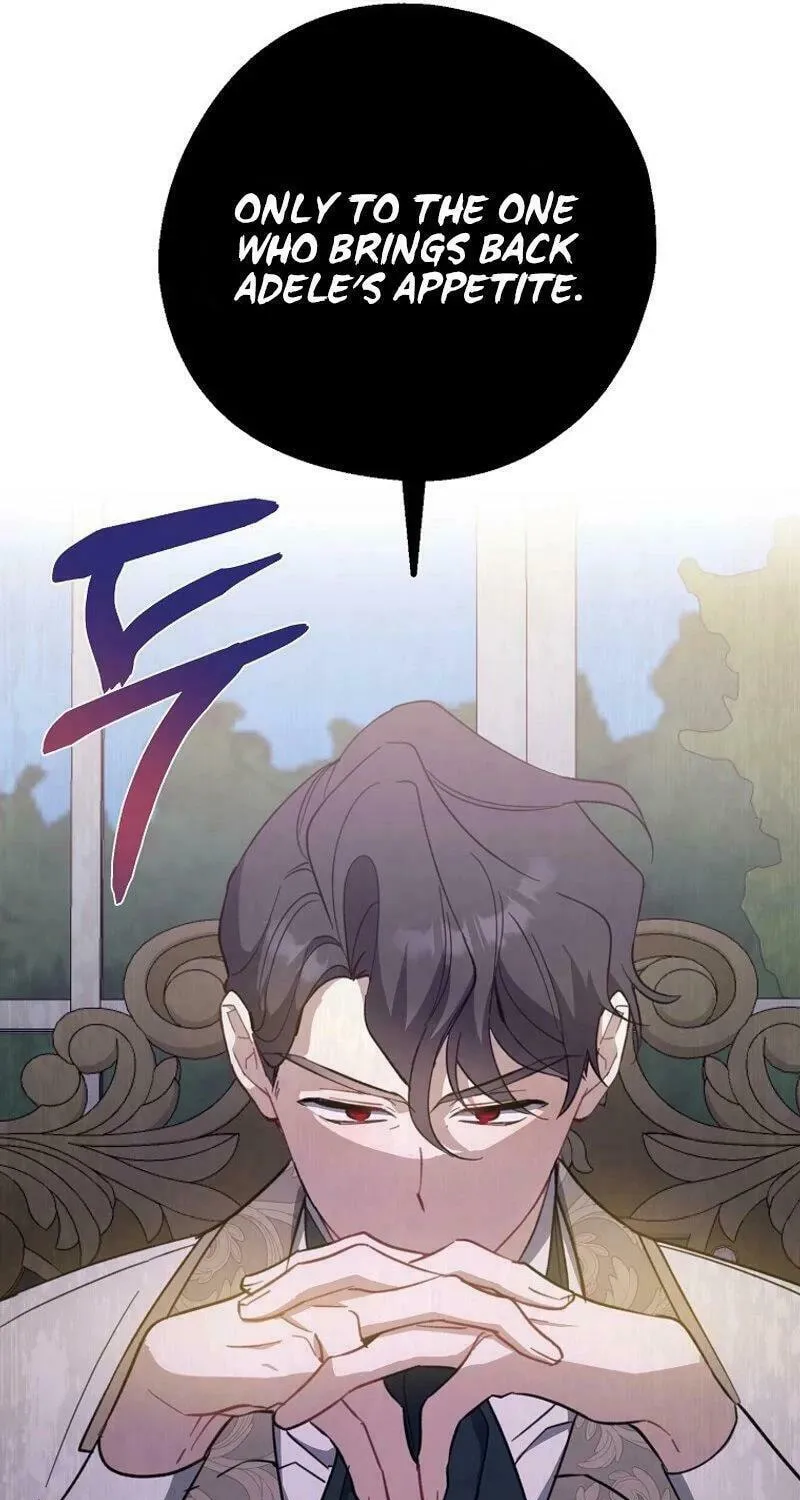 Read Here Comes the Silver Spoon! chapter 111 image 17 on Lezhin