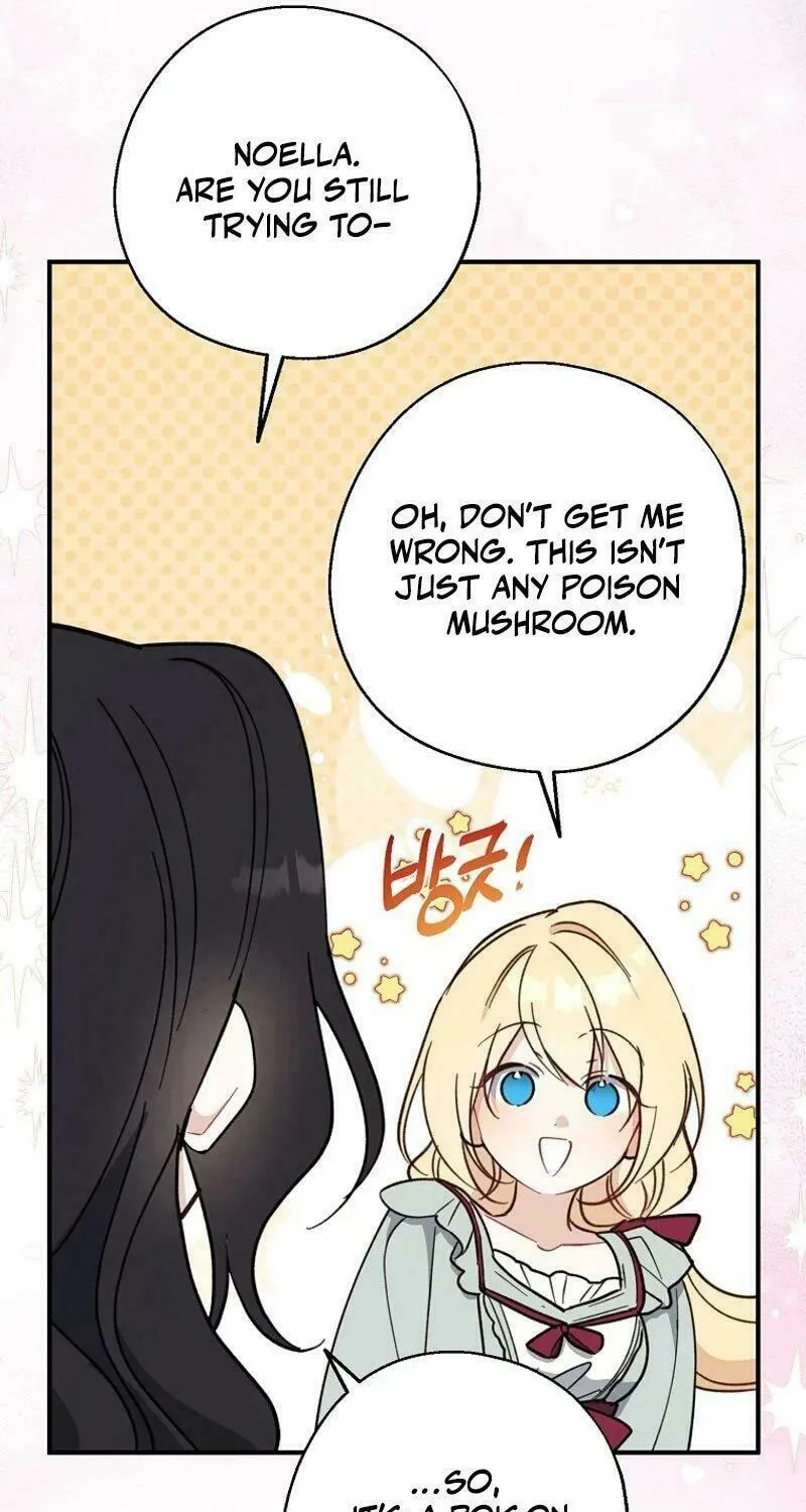 Read Here Comes the Silver Spoon! chapter 111 image 34 on Lezhin