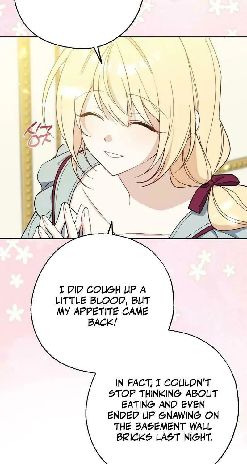 Read Here Comes the Silver Spoon! chapter 111 image 37 on Lezhin