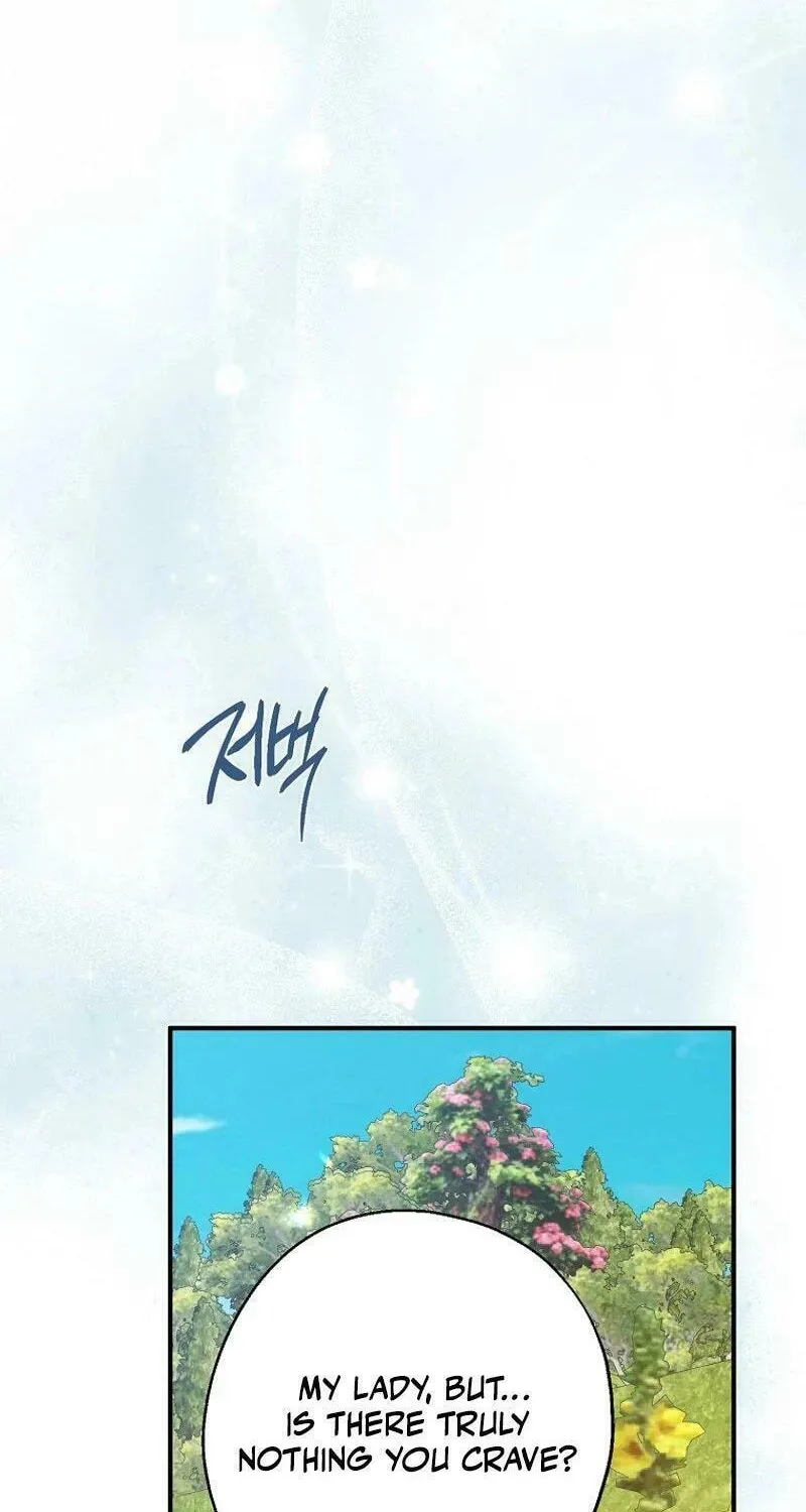 Read Here Comes the Silver Spoon! chapter 111 image 45 on Lezhin