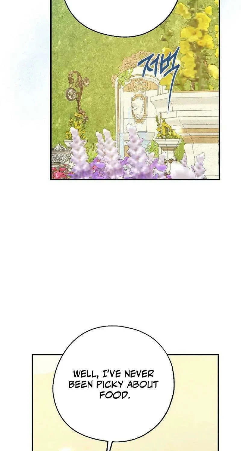 Read Here Comes the Silver Spoon! chapter 111 image 46 on Lezhin