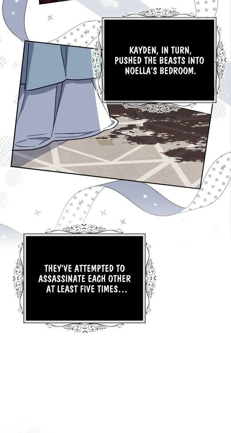 Read Here Comes the Silver Spoon! chapter 111 image 76 on Lezhin