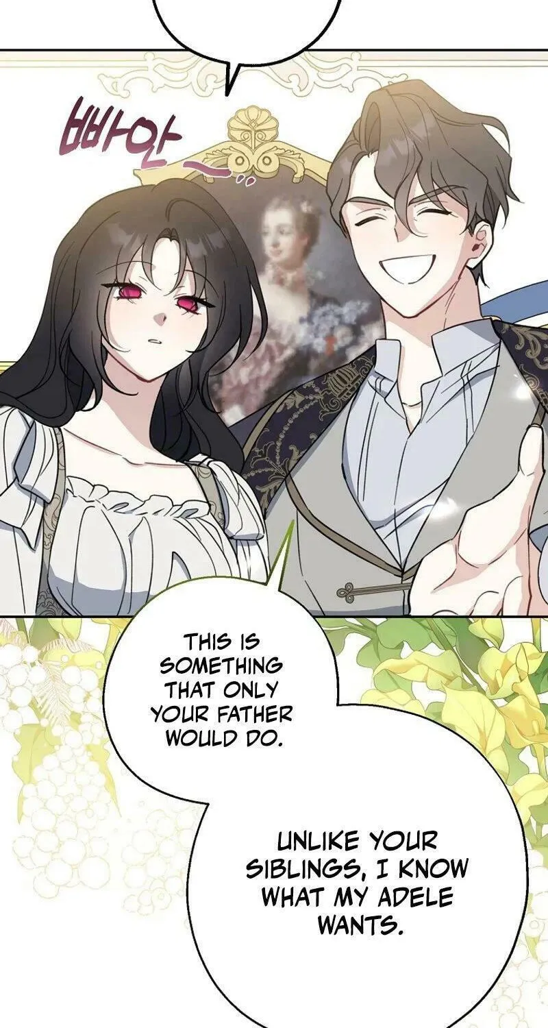 Read Here Comes the Silver Spoon! chapter 111 image 80 on Lezhin