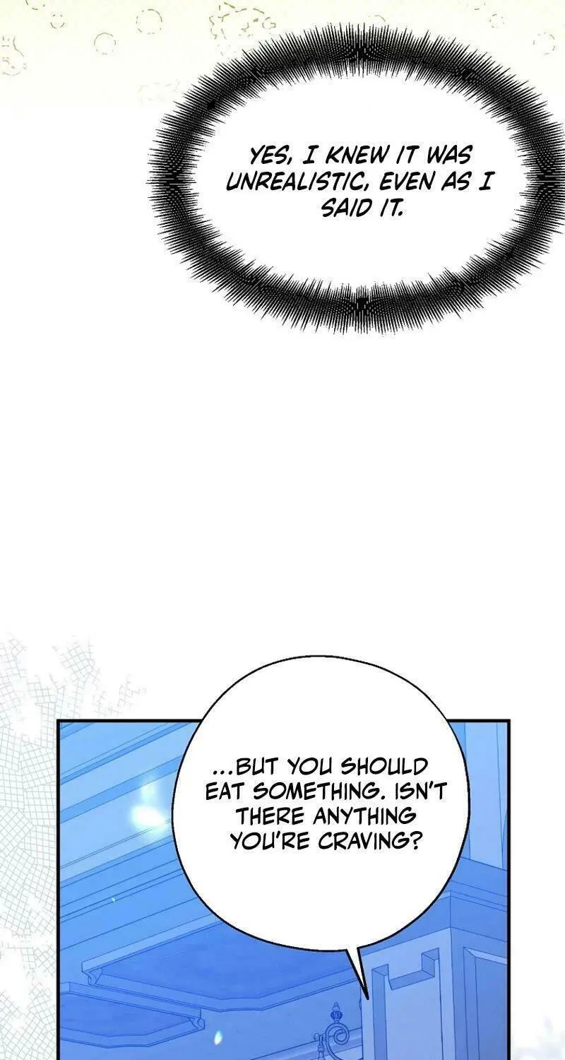 Read Here Comes the Silver Spoon! chapter 111 image 90 on Lezhin
