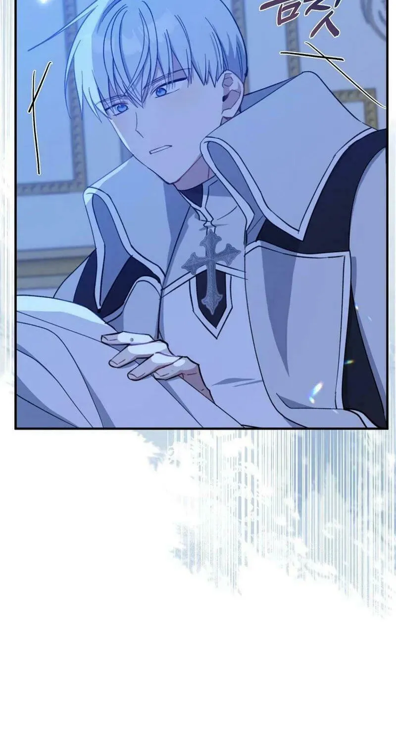 Read Here Comes the Silver Spoon! chapter 112 image 20 on Lezhin