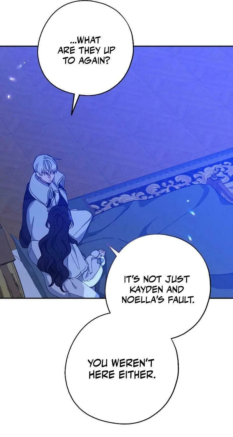 Read Here Comes the Silver Spoon! chapter 112 image 28 on Lezhin