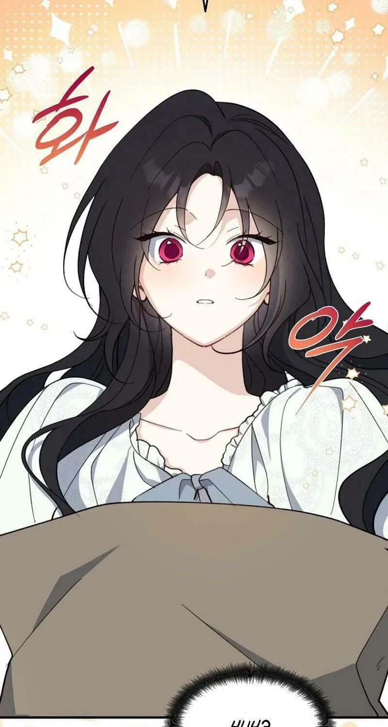 Read Here Comes the Silver Spoon! chapter 112 image 32 on Lezhin