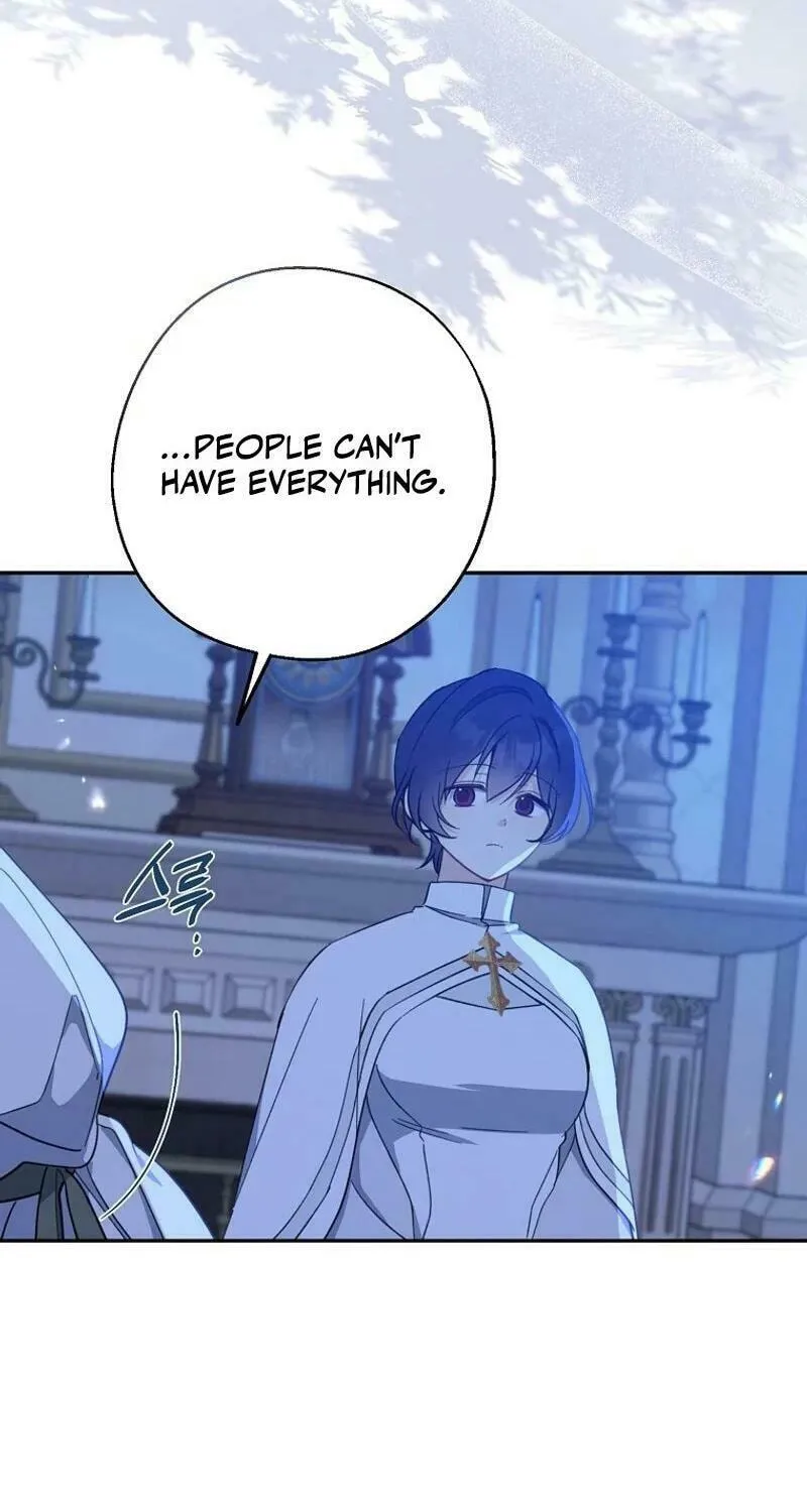 Read Here Comes the Silver Spoon! chapter 112 image 4 on Lezhin