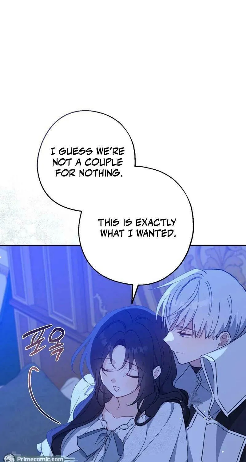 Read Here Comes the Silver Spoon! chapter 112 image 41 on Lezhin
