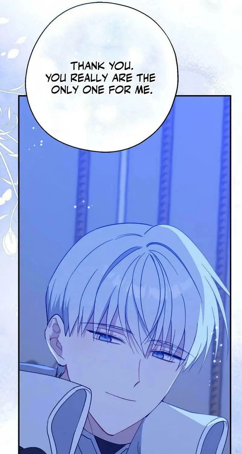 Read Here Comes the Silver Spoon! chapter 112 image 43 on Lezhin