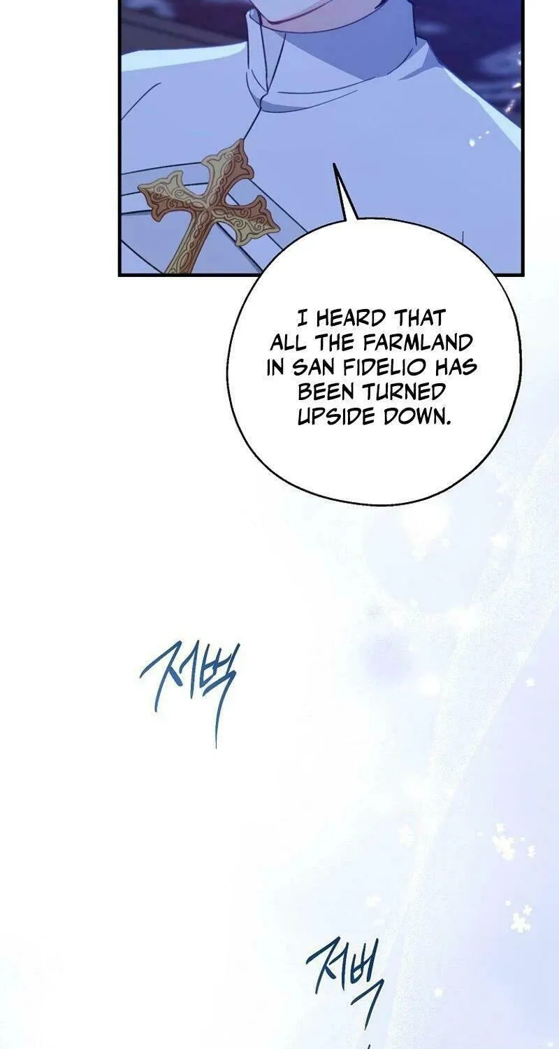 Read Here Comes the Silver Spoon! chapter 112 image 49 on Lezhin