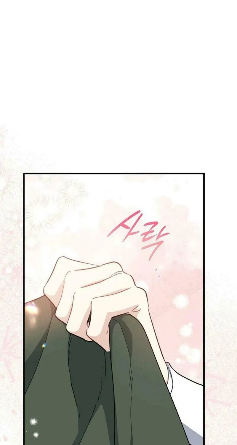 Read Here Comes the Silver Spoon! chapter 112 image 5 on Lezhin
