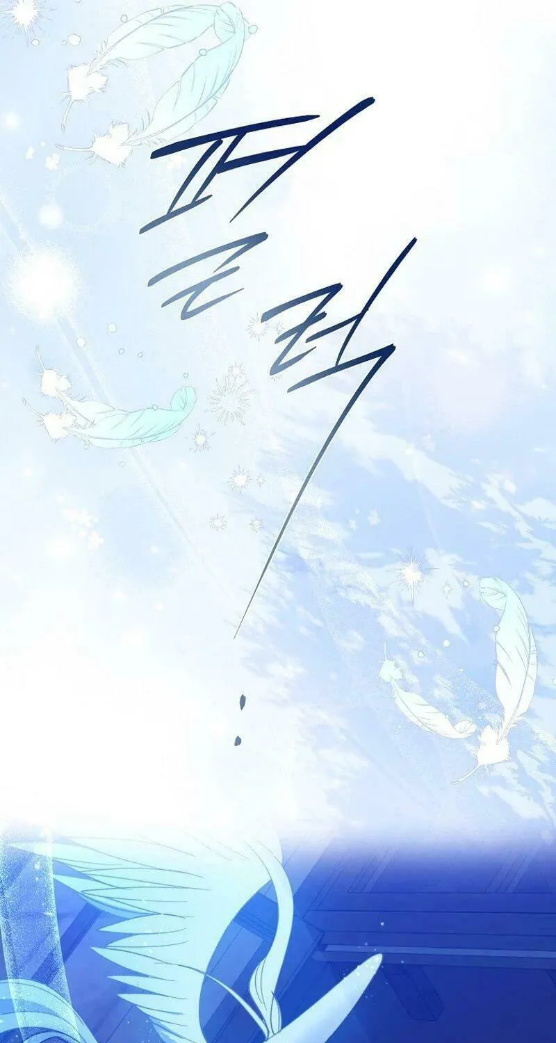 Read Here Comes the Silver Spoon! chapter 112 image 52 on Lezhin