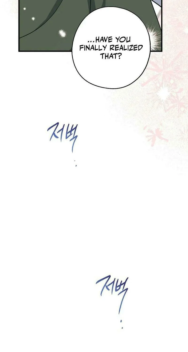 Read Here Comes the Silver Spoon! chapter 112 image 6 on Lezhin