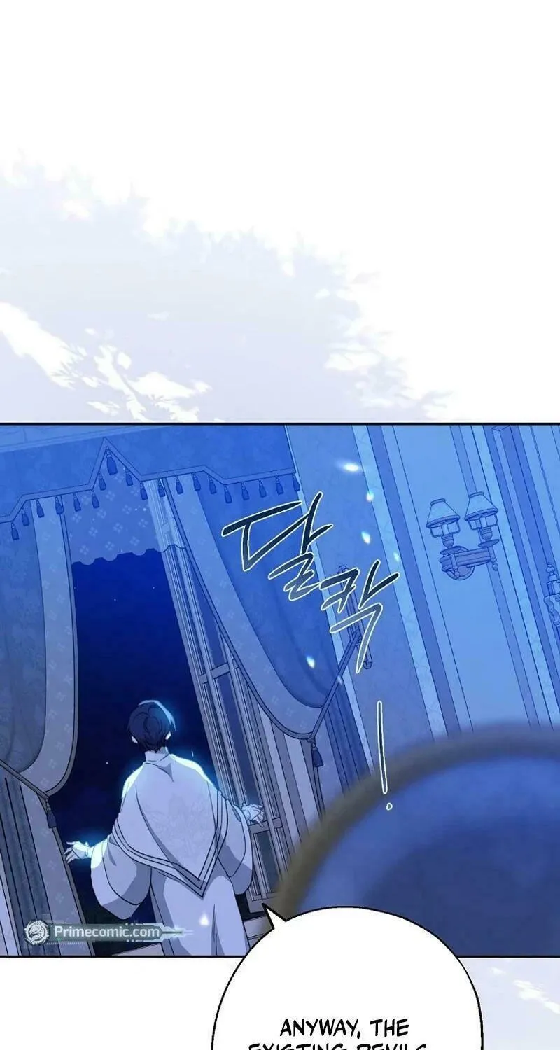 Read Here Comes the Silver Spoon! chapter 112 image 7 on Lezhin