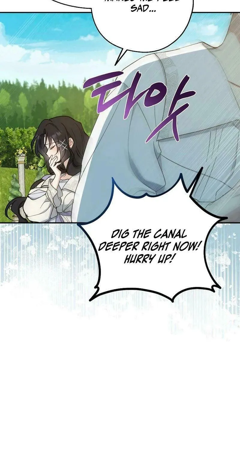 Read Here Comes the Silver Spoon! chapter 112 image 84 on Lezhin