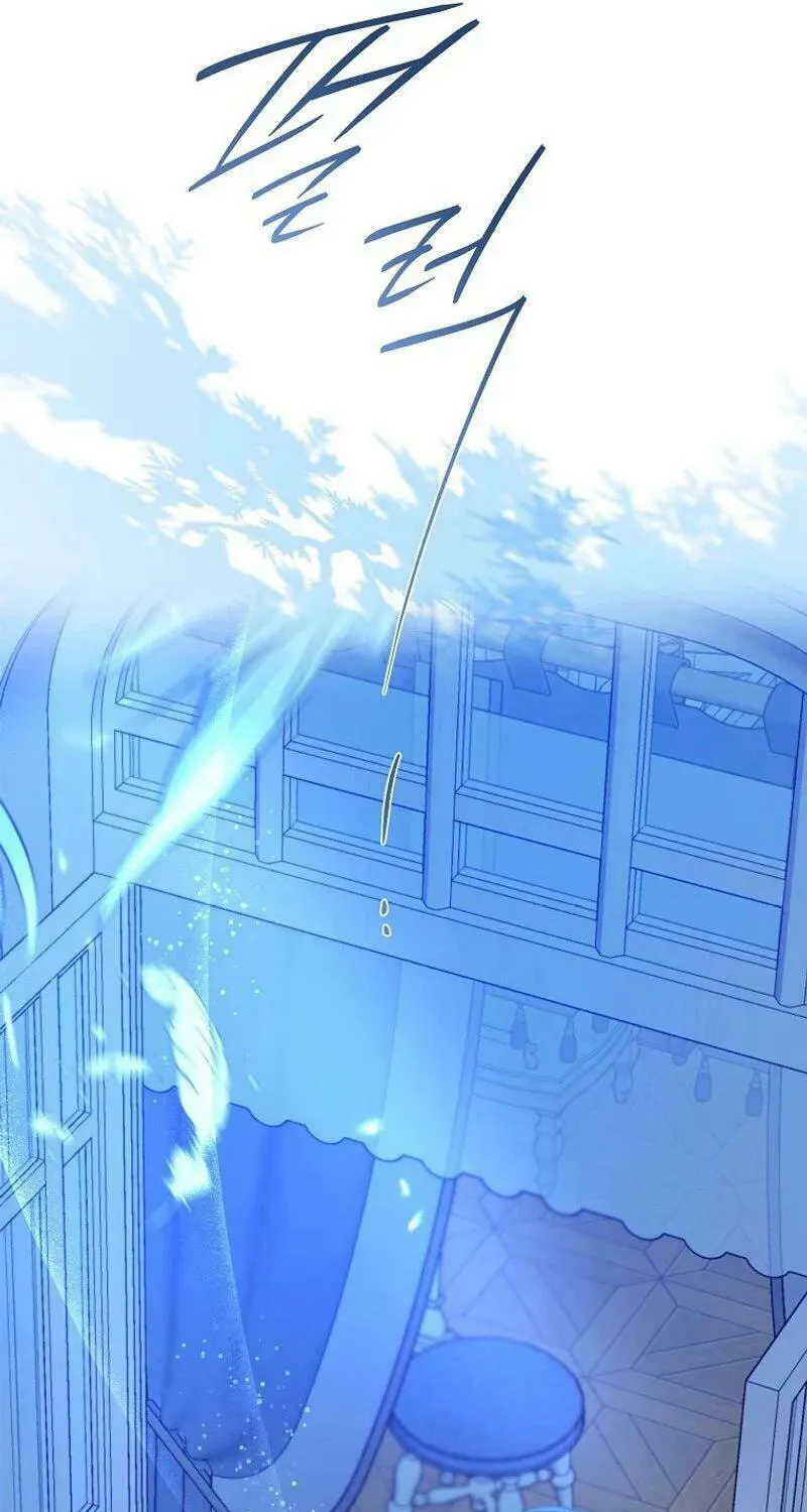 Read Here Comes the Silver Spoon! chapter 112 image 9 on Lezhin
