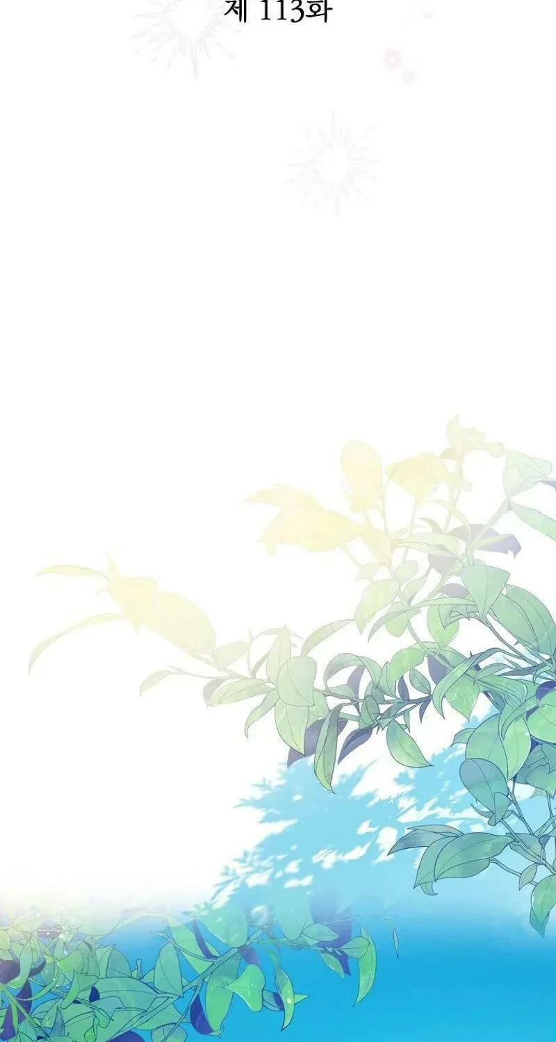 Read Here Comes the Silver Spoon! chapter 113 image 12 on Lezhin