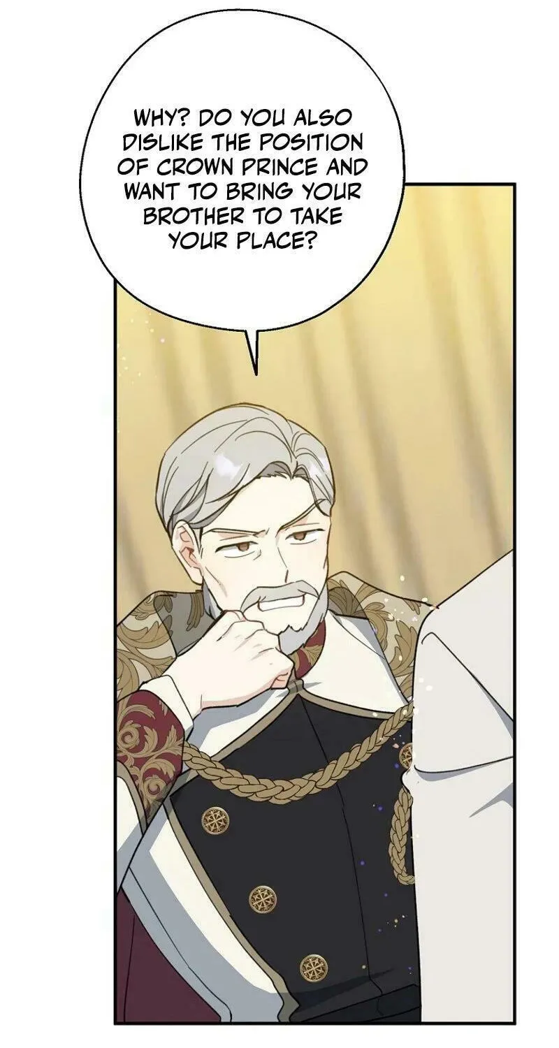 Read Here Comes the Silver Spoon! chapter 113 image 14 on Lezhin
