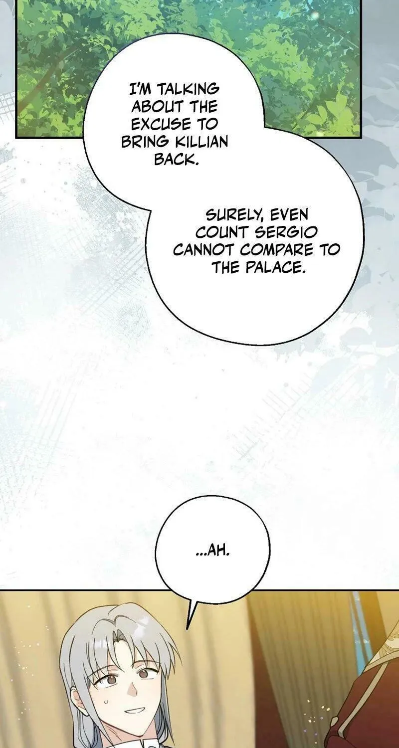Read Here Comes the Silver Spoon! chapter 113 image 19 on Lezhin